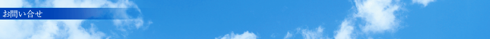 ₢킹