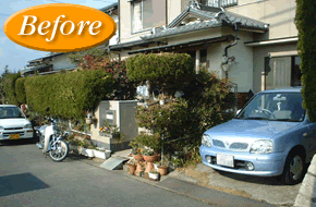 ԏꑝݍH before
