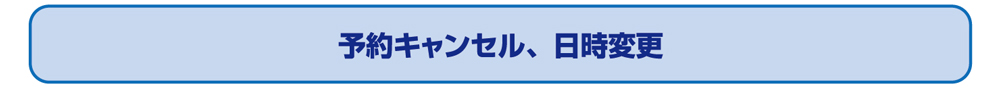 LZ