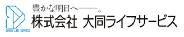 株式会社大同ライフサービス